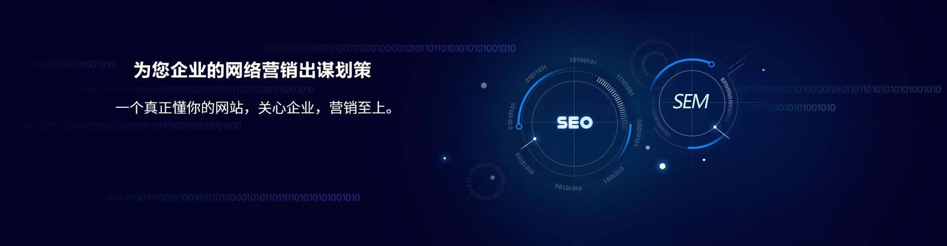 韶关小红书信息流